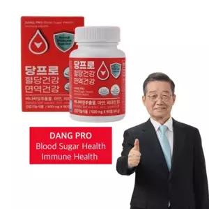 혈당케어 당프로 혈당건강 면역건강 당조절 바나바 코로솔산 당뇨 아연 면역기능 90정 2통 6개월분