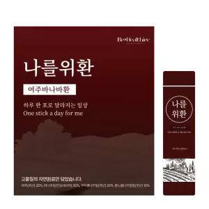 비헬씨어 여주환 여주바나바환 스틱2g 30개입 1개