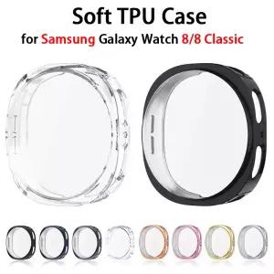 삼성 갤럭시 워치 8 40mm 44mm용 실리콘 TPU 케이스 강화유리 풀커버 스크린 보호 범퍼 클래식 커버 쉘