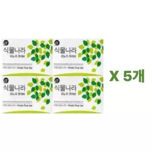 식물나라 비누 히노끼퓨어바 90gx4입X5개 (총20개)