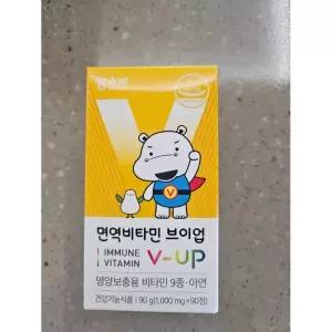 함소아 면역비타민 브이업 90정 1개 (1.5개월분)