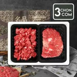 [삼촌밥먹자] 유기농 한우 선물세트(국거리300g+목심300g)