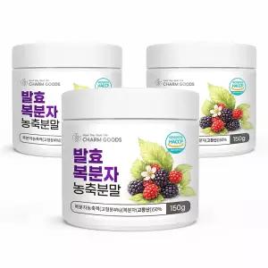 복분자 농축분말 150g 3통 발효복분자 안토시아닌 유산균 효능 효과 식약청인정