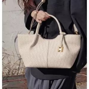 (H-ARCO Weave) 아르코 위빙 아이보리 토트 M HIBA6E365IV