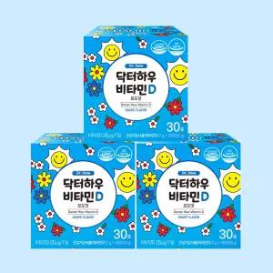 휴온스 닥터하우 비타민D 포도맛 1000IU 성인/어린이/임산부/온가족 비타민 3개월(3박스)