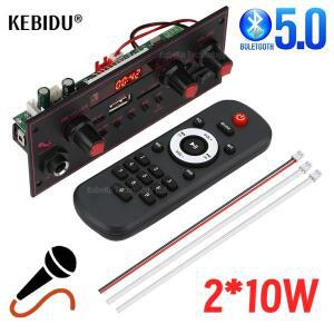 블루투스 5.0 MP3 디코더 보드 210W 앰프 오디오 플레이어 5V DIY 자동차 FM 라디오 모듈 TF USB 마이크 녹
