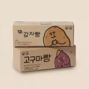 [춘천] 감자빵 5개+고구마 4개
