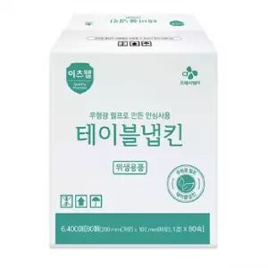 이츠웰 테이블냅킨 실속 80매X80 1개테이블티슈 테이블화장지 손님용화장지