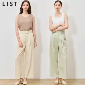 [리스트] 고급스러운 벨티드 핀턱 와이드 팬츠