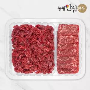 [농협안심한우] 1등급 한우 육회+육사시미 세트 300g(냉장) 뭉티기 신선 당일생산