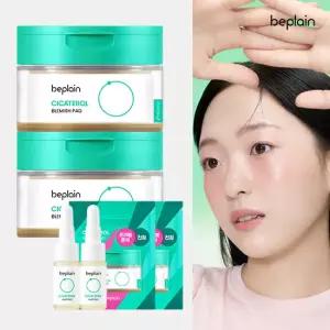 비플레인 시카테롤 블레미쉬 패드 70매x2개+10매x2개+앰플 5mlx2개