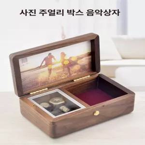 더엘픽 달빛감성오르골 멜로디박스 무드등 소품