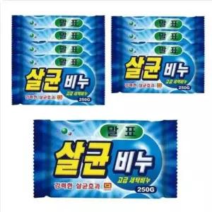 손빨래 세탁비누 살균 빨래비누 찌든때 얼룩제거 대용량 섬유 250g WFNXTY2