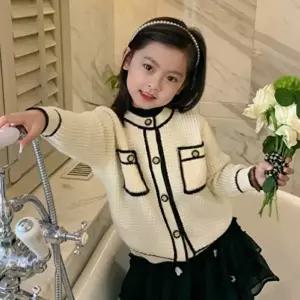 어린이집등원룩 여아 아동 고급 라운드넥 포켓 긴팔 트위드 가디건