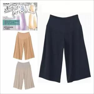 군제 속바지 롱타입 페티팬츠 MA4267H 비침방지 이너속바지 일본정품