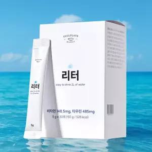 물에타먹는 무당 이온음료 가루 분말 30포 비타민 오투 전해질 스포츠 수분충전