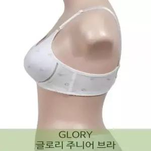 3단계 주니어 학생 브라 A컵 노와이어 청소년속옷 WFC6F6C