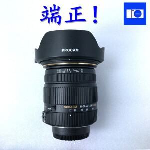 호환 LH825-03 77 미리메터 역 꽃잎 렌즈 후드 커버 sigma 17-50 F2.8 EX DC HSM 카메라