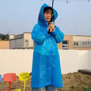 아웃도어 비옷 우비 파랑색 우비 레인코트 아동용 WFF5E9C