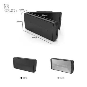 안전벨트클립고정 차량용 안전벨트클립 스토퍼 고정버클 홀더 벨트소토퍼