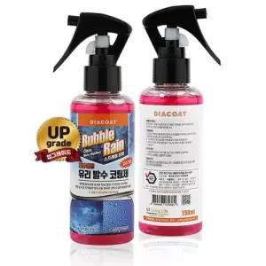 유리발수 뉴버블레인 코팅제 150ml 유리발수코팅제 자 WFH1RSU