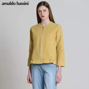 [아날도바시니(ARNALDO BASSINI)] 차이나셔링넥 점퍼 (택가격: 398000원)