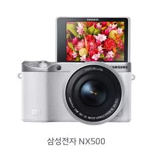 정품 삼성전자 NX500 + 16-50mm 렌즈킷/ 화이트