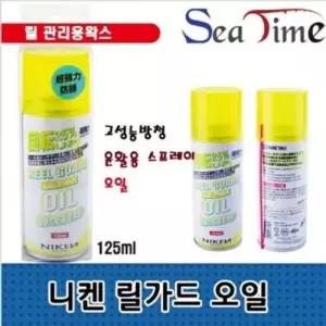낚시 릴 코팅제 방청 윤활제 코팅제 릴오일 GWM WFGL655
