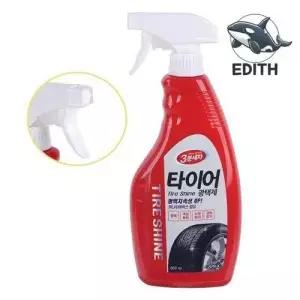 자동차 타이어 광택제 650mL 세차용품 WFH3EY4