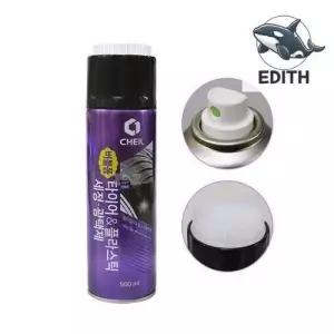 타이어 세정 광택제 500ml 버블폼 타입 WFH4EF5