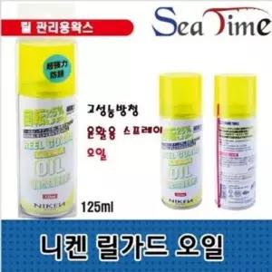 낚시 릴 코팅제 방청 윤활제 코팅제 릴오일 GWM WFGL655