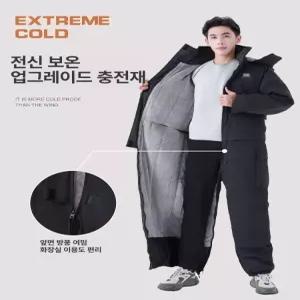일체형 방한복 낚시 등산 캠핑 상하의 세트 정비복 냉동창고 스즈키복 작업복