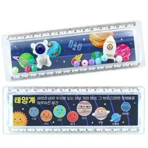 창의만들기 로켓타고 우주로 투명자 4인용