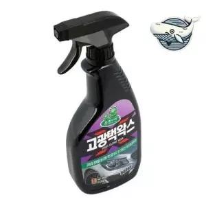 자동차 광택 코팅제 600mL 고광택 발수 WFH8TDH