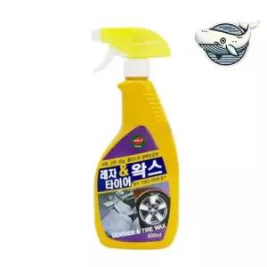 차량 타이어 광택제 레자 왁스 600ml WFHFFYS