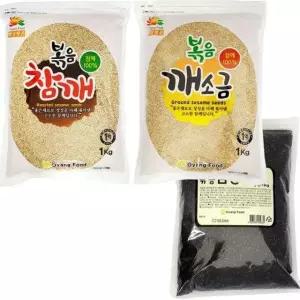 햇살빚은 볶음 참깨 깨소금 검정깨 대용량 1kg 참기름 들기름 국산참께 생