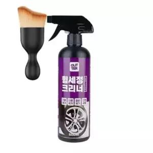 글리터 자동차 휠크리너 500ml 먼지 브러쉬 세트 WFHNWPW