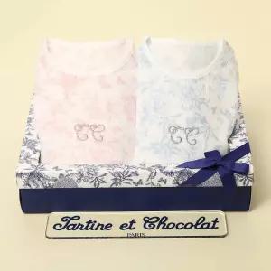 타티네 쇼콜라 (쌍둥이출산백일돌세트)트왈드수면가디건(핑크+블루)TNPRUV241B 993003