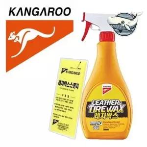 타이어 광택 스펀지 포함 레자왁스 0.5L WFHKOGV