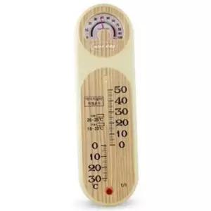 실내 온습도계 가정용 벽걸이 인테리어 아날로그 디자인 WFO5ZID