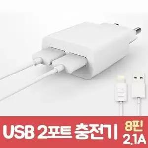 저금통 스마트 돼지 돼지저금통 미니금고 빨간 토끼 인테리어 미니 WFO3L3F