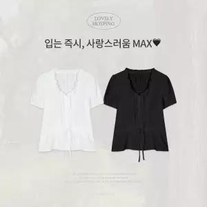 핫핑 [러블리/팔뚝커버핏] 헨델 프릴넥 자수 스트랩 퍼프 반팔 블라우스