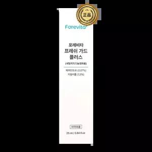 포레비타 프레쉬 가드 플러스 페퍼민트유 자일리톨 세틸피리디늄염화물 유산균 구강 청결제 25ml