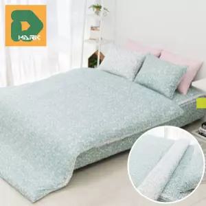북유럽풍 이불커버 180x220cm 알러지 먼지방지 그린색상 케어 인테리어 누빔형 침구커버 퀸사이즈 침실용