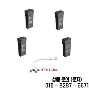 Z908 PRO 드론 전문 4K 원격 제어 RC 예비 부품 3.7V 2000Mah 배터리/프로펠러/USB/케이블/프레임/USB/4To1