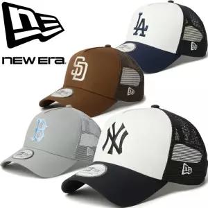 뉴에라  9FORTY 에이프레임 MLB 여름메쉬모자 베이볼캡 야구모자 트러커캡