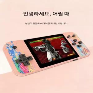 휴대용 레트로 게임기 2인용 충전식 콘솔 800개 내장 고전게임기 미니 오락기 선물