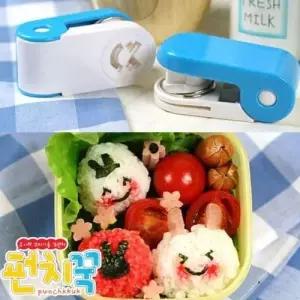 찡긋 토끼 스타일온 블루 예쁜 김 도시락 만들기 펀치 WF0C9C4