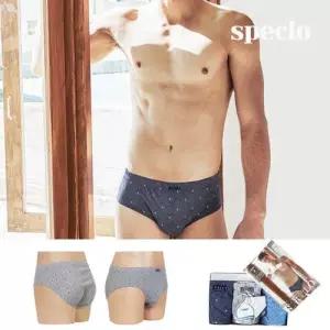 카밀 남자 삼각팬티 남성브리프 팬티 속옷 면 T100799 WB80A01