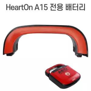 [MEDIANA] 메디아나 자동제세동기 전용배터리팩 (A15-G4용)